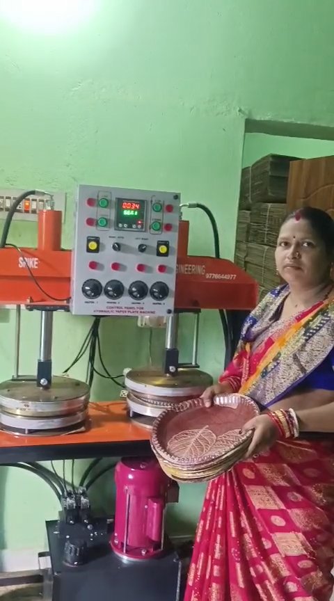 Odisha Entrepreneur Review
