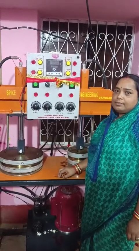 Customer Video 04
