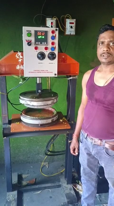Customer Video 08